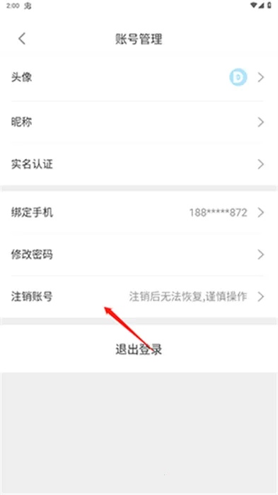 �׵�����