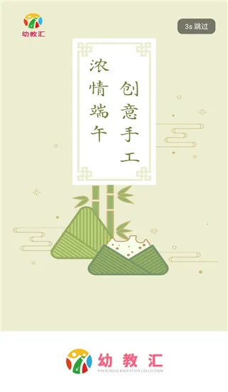 �׽̻�2026�ٷ����°汾