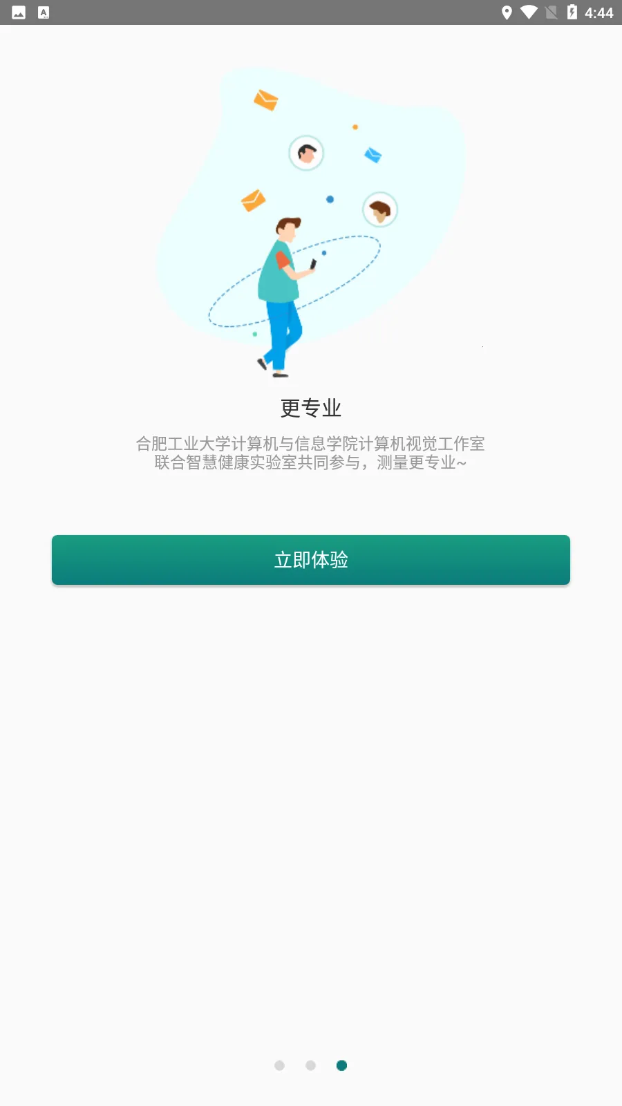 ���ؽ���v1.0.0 �ٷ������ͼ