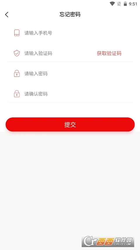 Ħ��ׯ԰v1.0.0 ��׿���ͼ