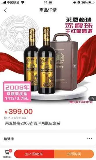 Ħ��ׯ԰v1.0.0 ��׿���ͼ