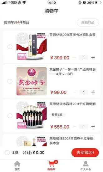 Ħ��ׯ԰v1.0.0 ��׿���ͼ