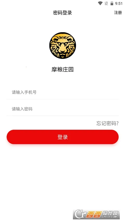 Ħ��ׯ԰v1.0.0 ��׿���ͼ