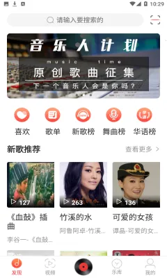 �������������ֻ���