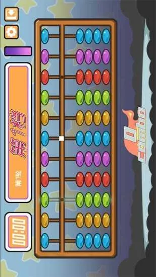 ������2026���°汾v0.3308 ��׿���ͼ