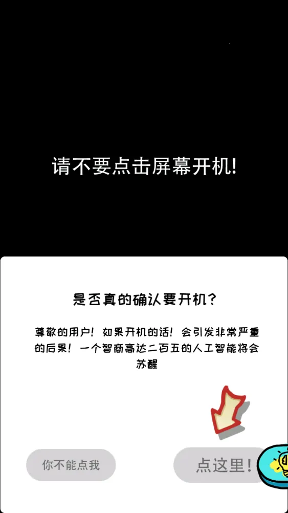 �㲻����·�������ֻ���v1.0.2 �ٷ������ͼ