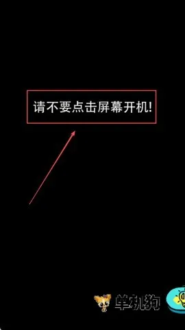 你不按套路啊最新手机版 你不按套路啊最新手机版