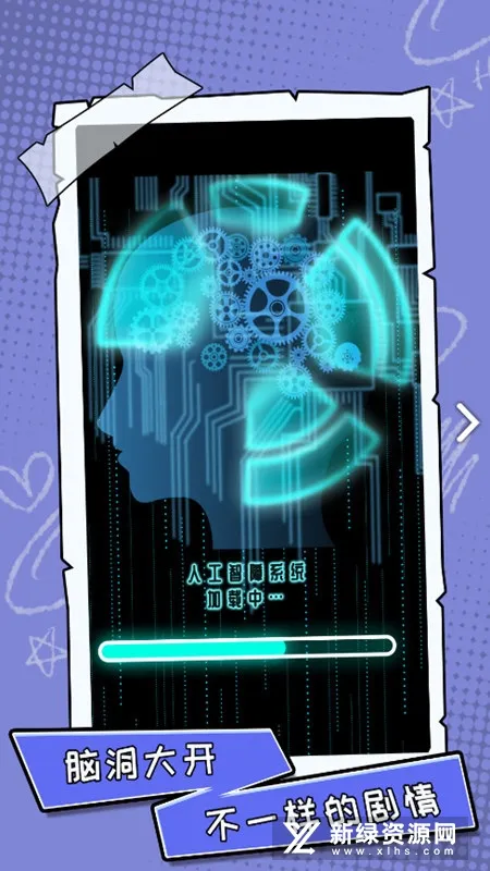 �㲻����·�������ֻ���v1.0.2 �ٷ������ͼ