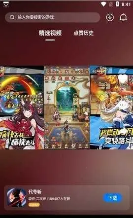 �Ҽ�����Ϸ2026���°汾v1.2 ��Ѱ��ͼ