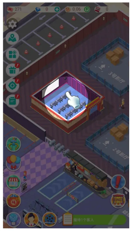 ��Ҫ����Ӱ2026���°汾v3.6.9 ��׿���ͼ