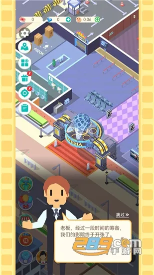 ��Ҫ����Ӱ2026���°汾v3.6.9 ��׿���ͼ