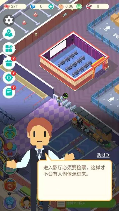 ��Ҫ����Ӱ2026���°汾