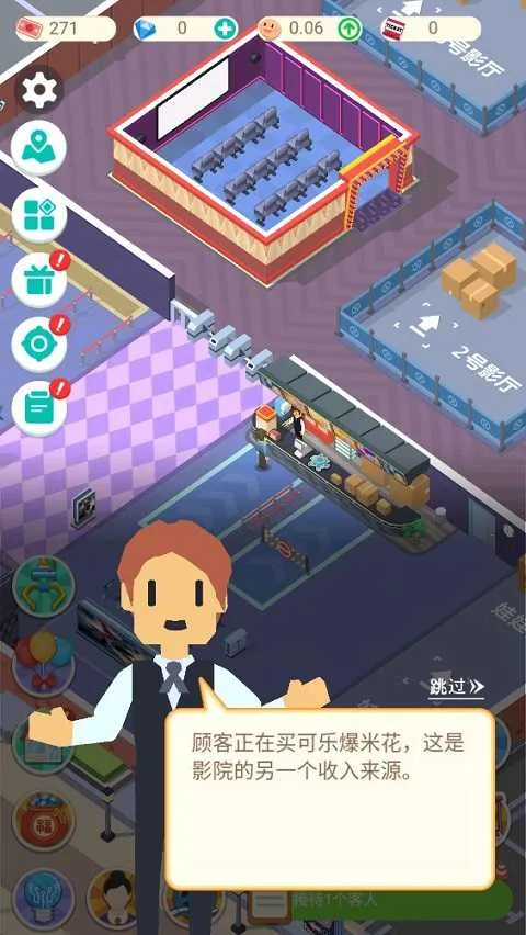 ��Ҫ����Ӱ2026���°汾