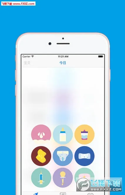 �����ƻ�2026���ذ�װv1.0.0 �ٷ������ͼ