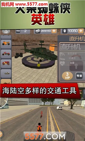 �ڱ���2026���°汾v5.0 ��׿���ͼ