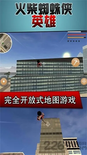 �ڱ���2026���°汾v5.0 ��׿���ͼ