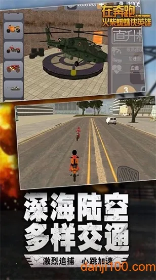 �ڱ���2026���°汾v5.0 ��׿���ͼ