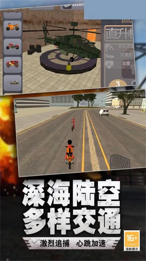 �ڱ���2026���°汾v5.0 ��׿���ͼ