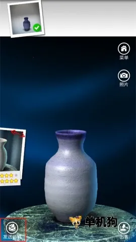 一起玩陶艺 一起玩陶艺