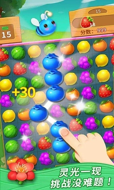 һ�������������ֻ���v8.4 �ֻ����ͼ