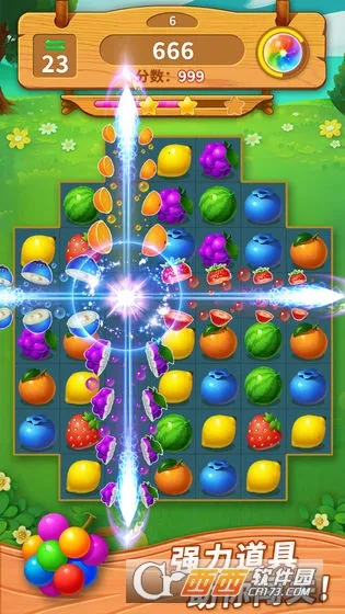 һ�������������ֻ���v8.4 �ֻ����ͼ