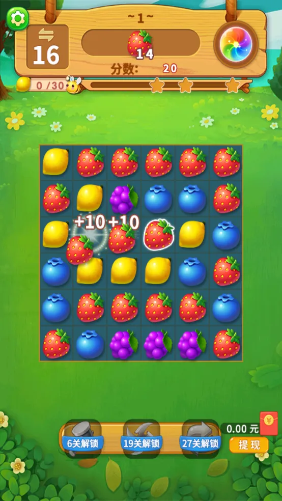 һ�������������ֻ���v8.4 �ֻ����ͼ