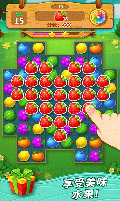 һ�������������ֻ���v8.4 �ֻ����ͼ