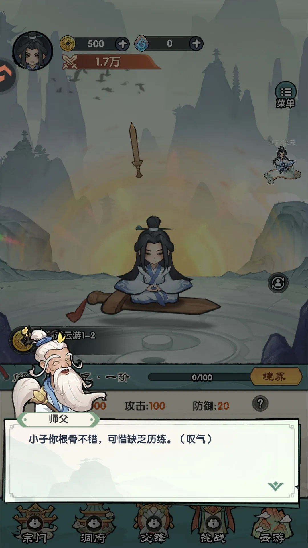 ��������