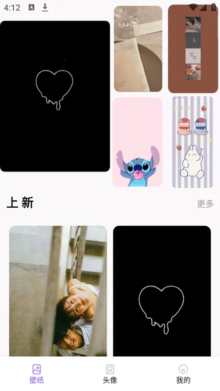 ���ɱ�ֽ2026�ٷ�����