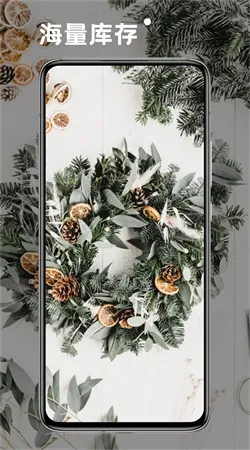 ���ɱ�ֽ2026�ٷ�����v1.1 ��׿���ͼ