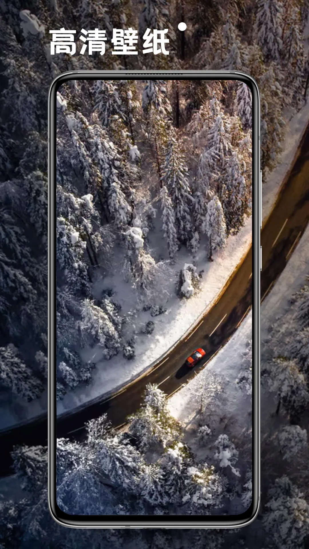 ���ɱ�ֽ2026�ٷ�����v1.1 ��׿���ͼ