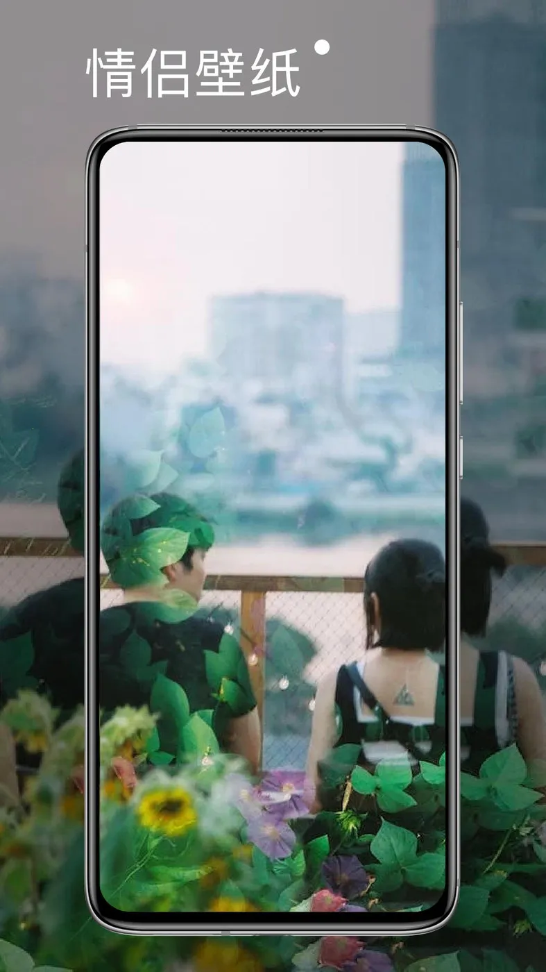 ���ɱ�ֽ2026�ٷ�����v1.1 ��׿���ͼ