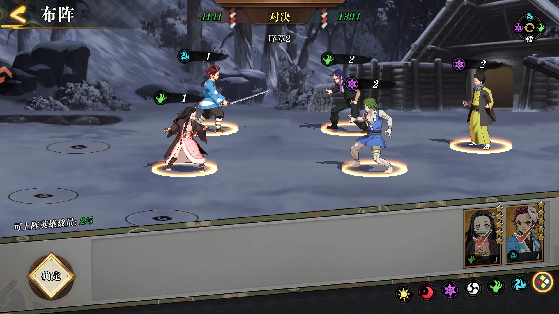 搭救之路 搭救之路