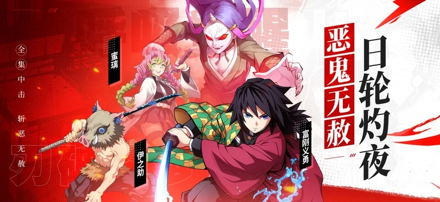 ���֮·v2.1 �ֻ����ͼ