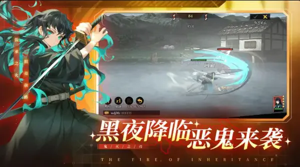 ���֮·v2.1 �ֻ����ͼ