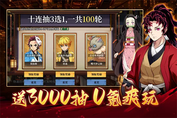 ���֮·v2.1 �ֻ����ͼ