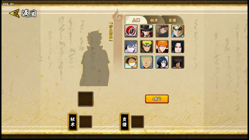 bnov1.09 ��Ѱ��ͼ