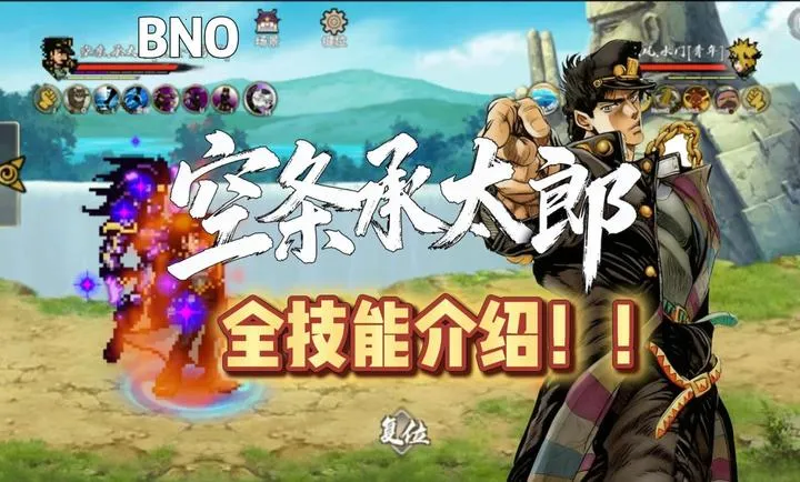 bnov1.09 ��Ѱ��ͼ