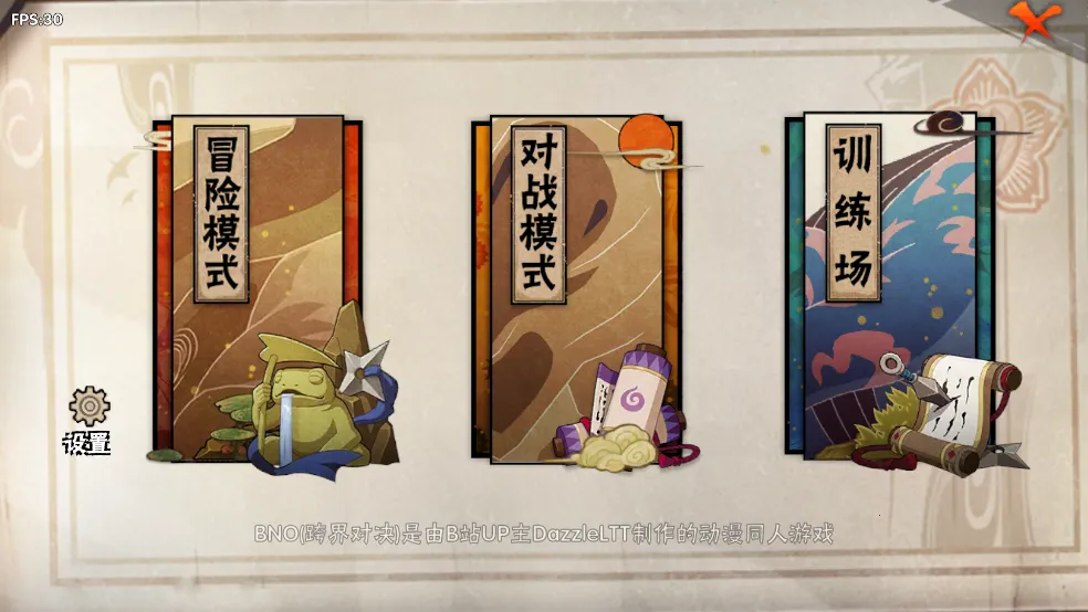 bnov1.09 ��Ѱ��ͼ