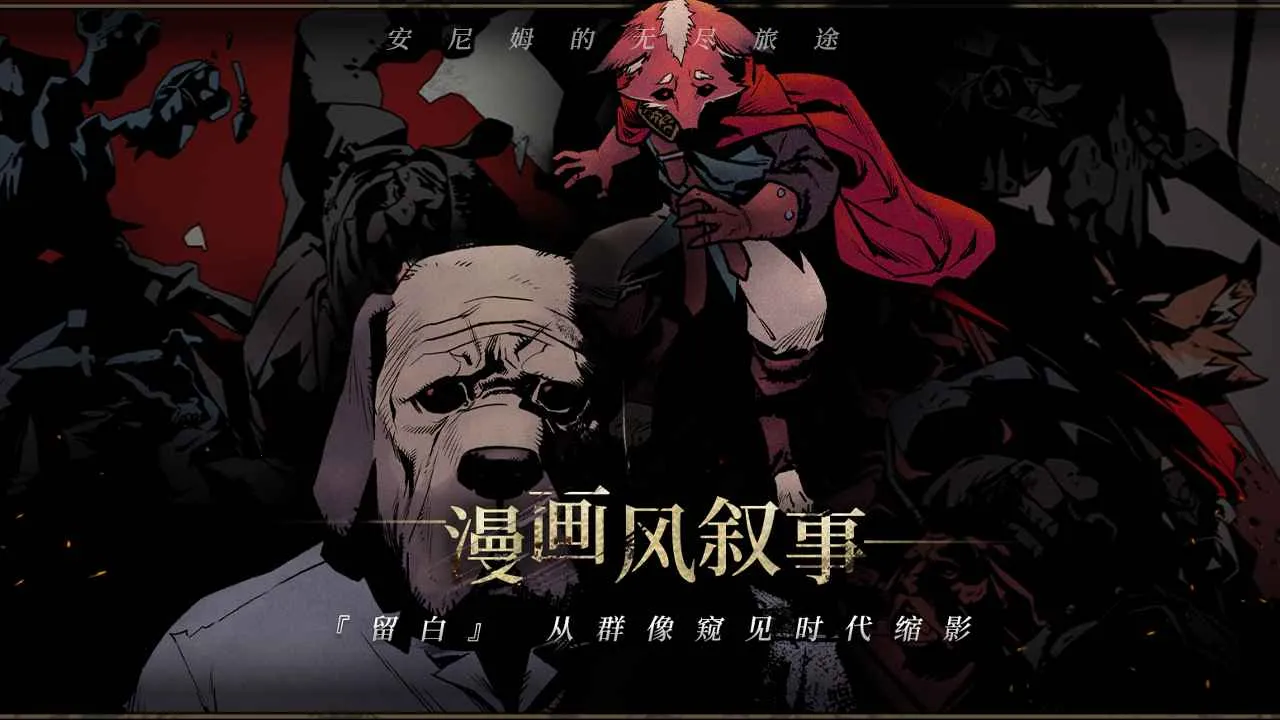 ����ķ���޾���;v0.6.123 �ٷ������ͼ