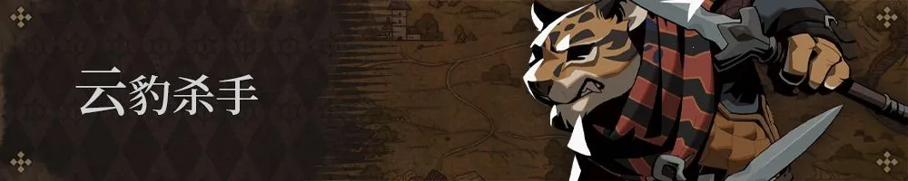 安尼姆的无尽旅途 安尼姆的无尽旅途