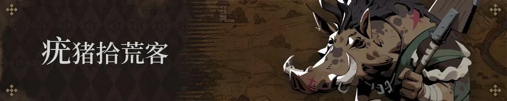 ����ʰ�Ŀ�