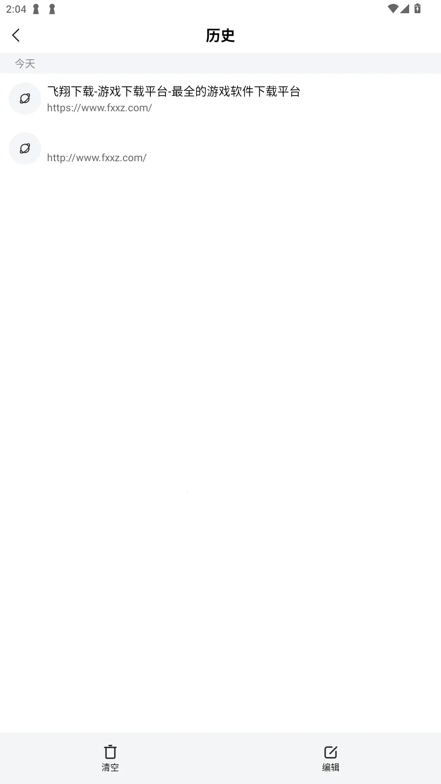 ��ʥ����������ֻ���v1.0.1 �ֻ����ͼ