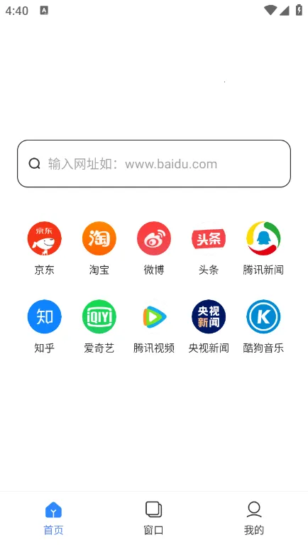 ��ʥ����������ֻ���