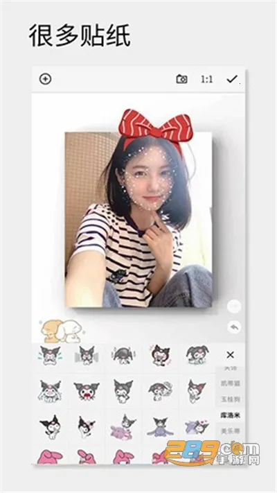 һ�����2026�ٷ����°汾v2.3.7 ��׿���ͼ