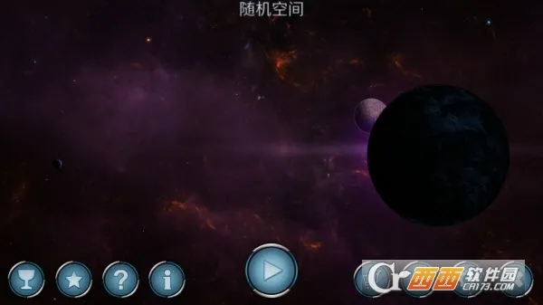 ����ռ�2026�ٷ�����v1.6 ��Ѱ��ͼ