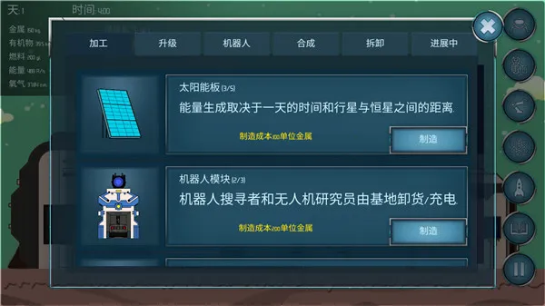 ����ռ�2026�ٷ�����