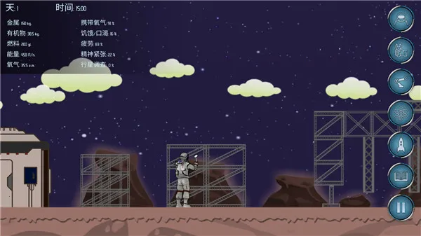 ����ռ�2026�ٷ�����