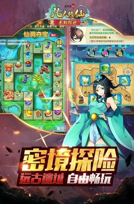 ���ɵ�֮��������2026�ٷ����°汾v4.27 ��׿���ͼ