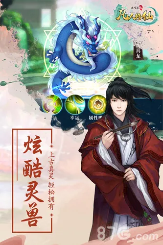 ���ɵ�֮��������2026�ٷ����°汾